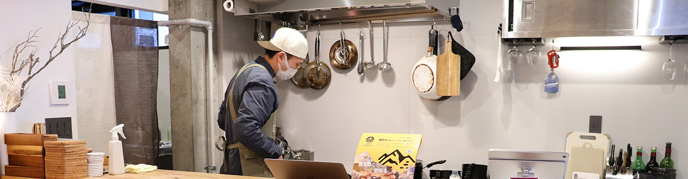 キタヤマヤのドリンクシステムについて